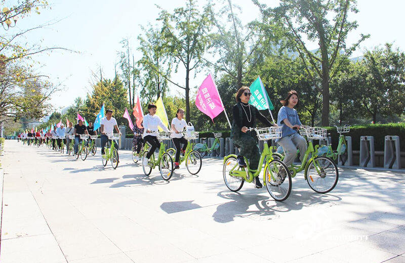 我市举办世界无车日“低碳生活 绿色出行”主题骑行活动4