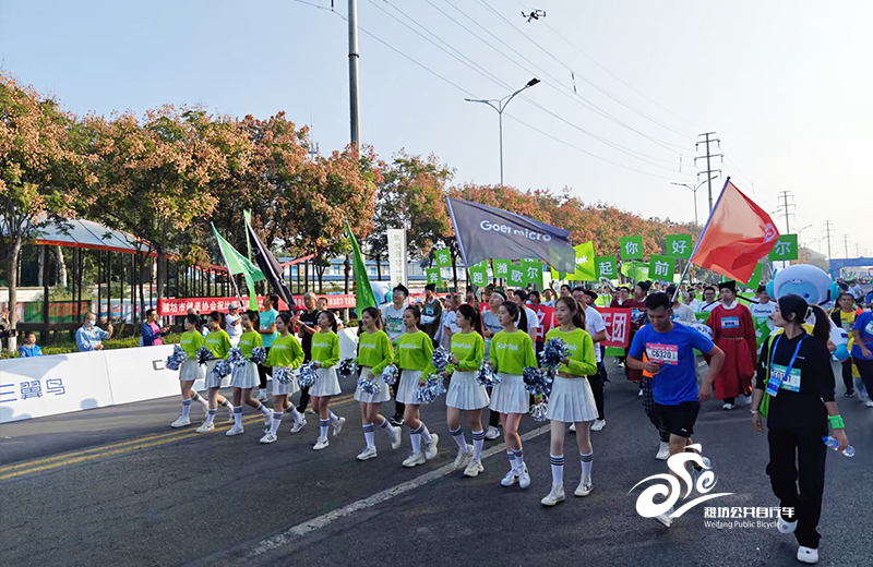 公共自行车助力“歌尔&#183;首届潍坊马拉松比赛”19