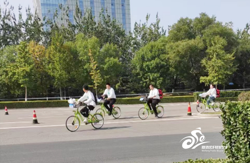 公共自行车助力“歌尔&#183;首届潍坊马拉松比赛”10