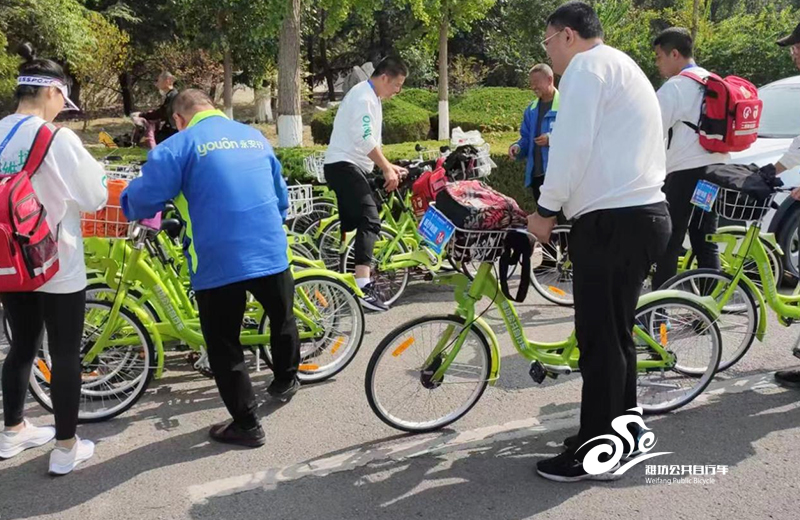 公共自行车助力“歌尔&#183;首届潍坊马拉松比赛”9