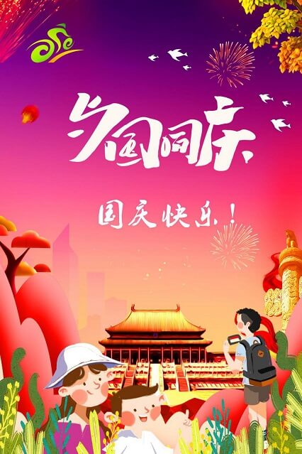图片1111.jpg