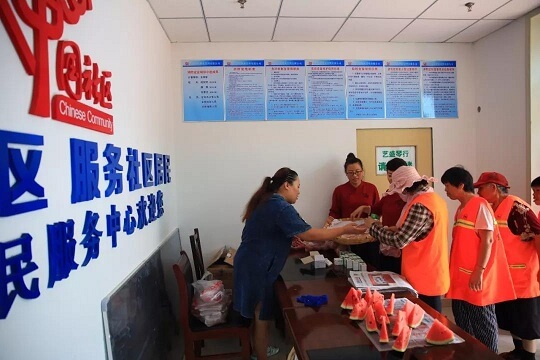 微信图片_20190213160456.jpg