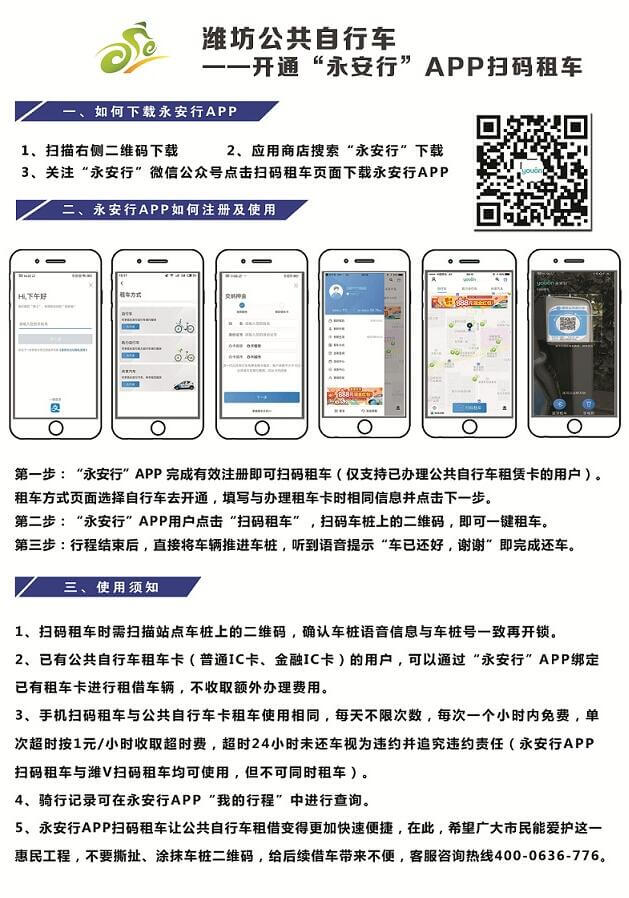 QQ图片20190305150054.jpg