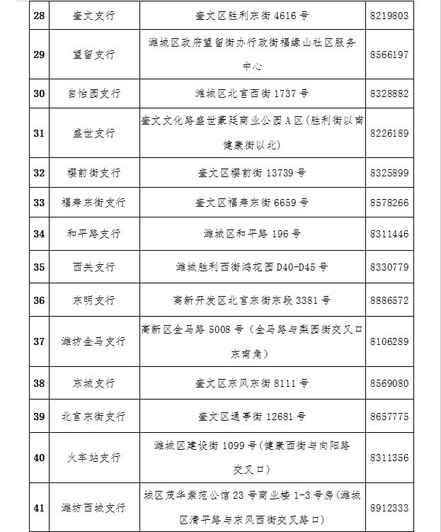 QQ图片20190706094601.jpg