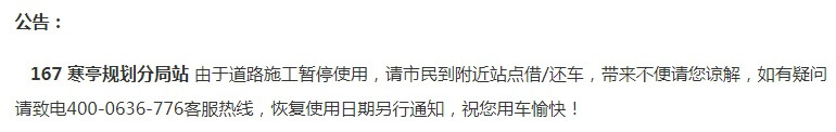 QQ图片20200406092630
