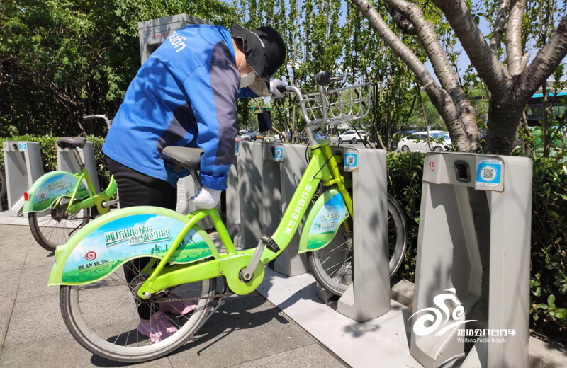 潍坊市区公共自行车五一正常运营保障1