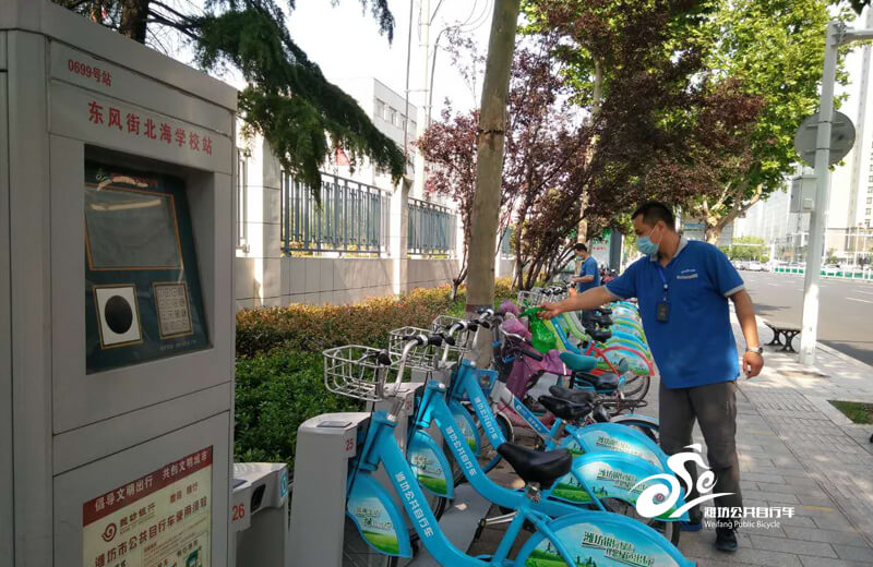 潍坊公共自行车照片水印副本13