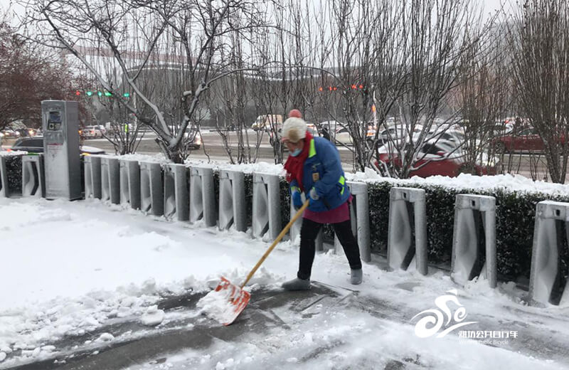 市市政公用事业服务中心提醒您，岁末瑞雪请注意出行安全2