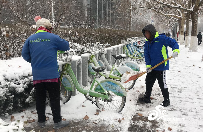 市市政公用事业服务中心提醒您，岁末瑞雪请注意出行安全3