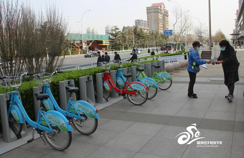公共自行车开展文明出行倡导及周边站点查询活动