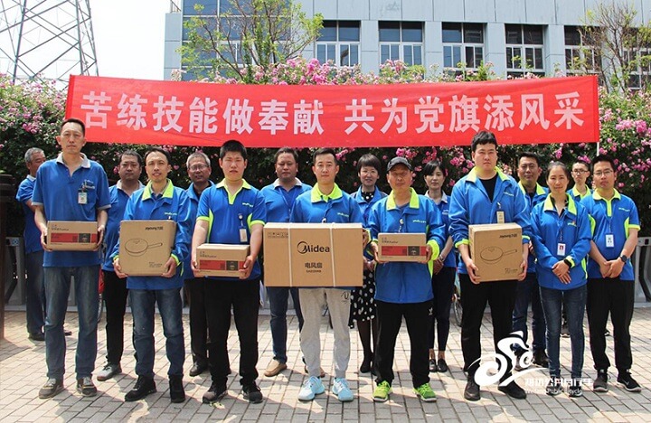 市区公共自行车开展“苦练技能做奉献，共为党旗添风采”技能竞赛活动14