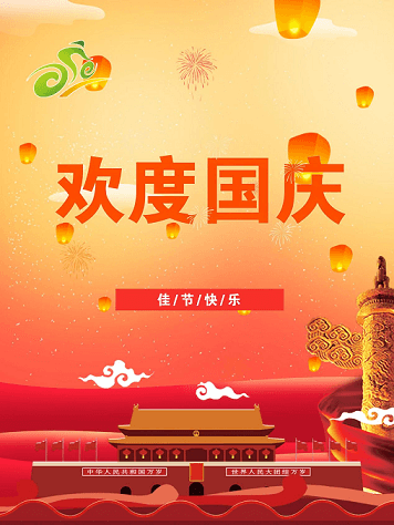 图片7