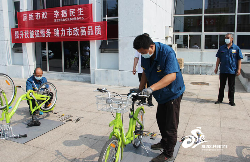 公共自行车开展“提升技能强服务，&#160;助力市政高品质”竞赛活动27