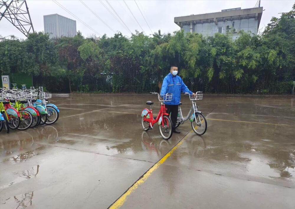 QQ截图20220916093414