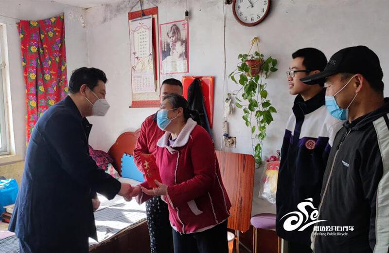 新春送祝福 慰问暖人心丨市区公共自行车节前走访公司困难职工