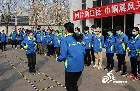 潍坊市区公共自行车运营公司开展“阔步新征程，巾帼展风采”庆三八主题活动9