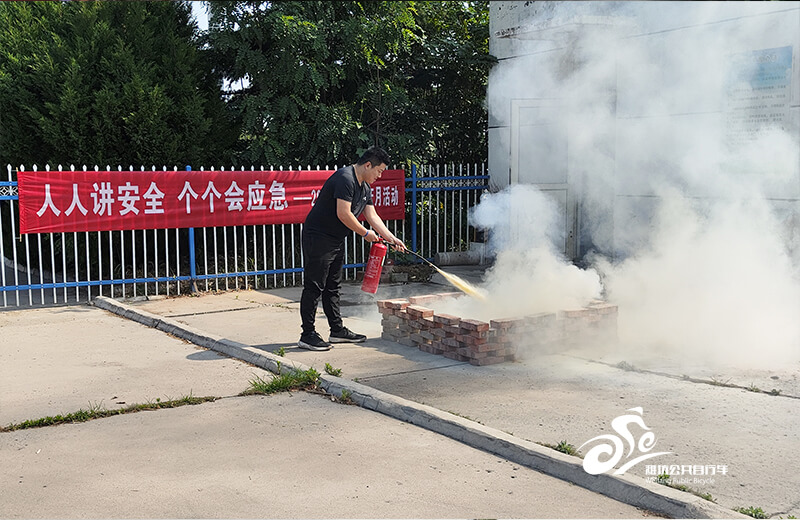 打卡消防演练，筑牢安全生产防火墙1