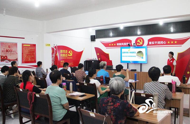 “品质市政 幸福民生”绿色出行宣传活动走进锦华社区1