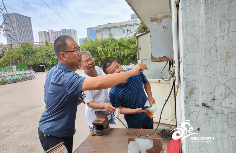 潍坊公共自行车扎实开展安全生产3