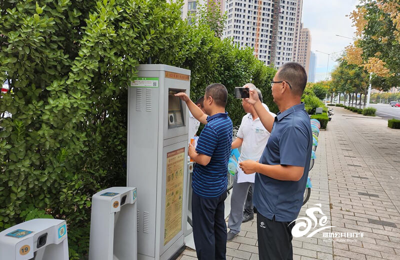 潍坊公共自行车扎实开展安全生产1