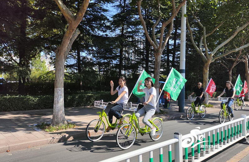 我市举办世界无车日“低碳生活 绿色出行”主题骑行活动10