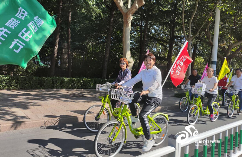 我市举办世界无车日“低碳生活 绿色出行”主题骑行活动8