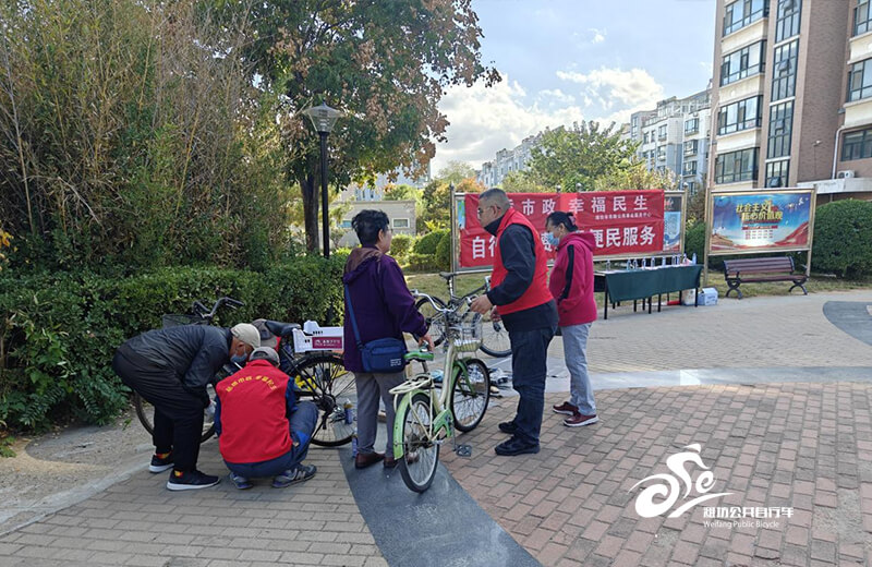 “品质市政幸福民生”绿色出行服务走进健康街社区13