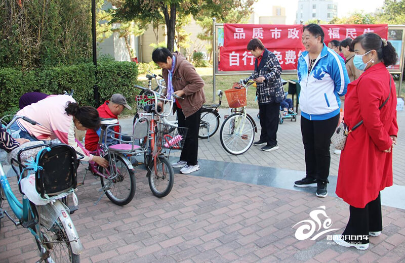 “品质市政幸福民生”绿色出行服务走进健康街社区4