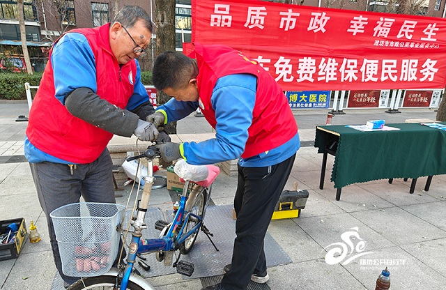 “品质市政 幸福民生”绿色出行服务2