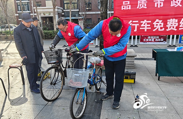 “品质市政 幸福民生”绿色出行服务4