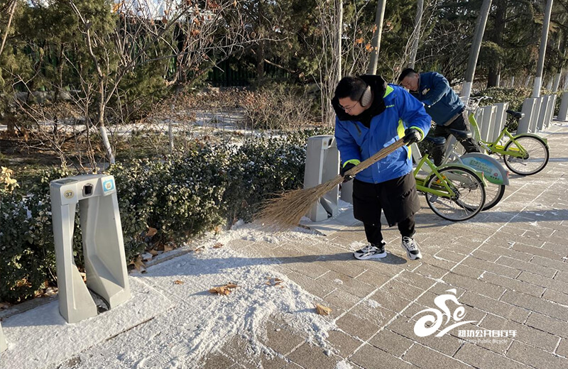 清雪除冰保安全，绿色出行有保障8