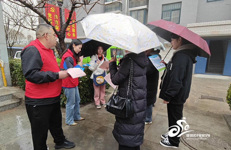 弘扬新时代雷锋精神 市政为民服务走进怡心社区2