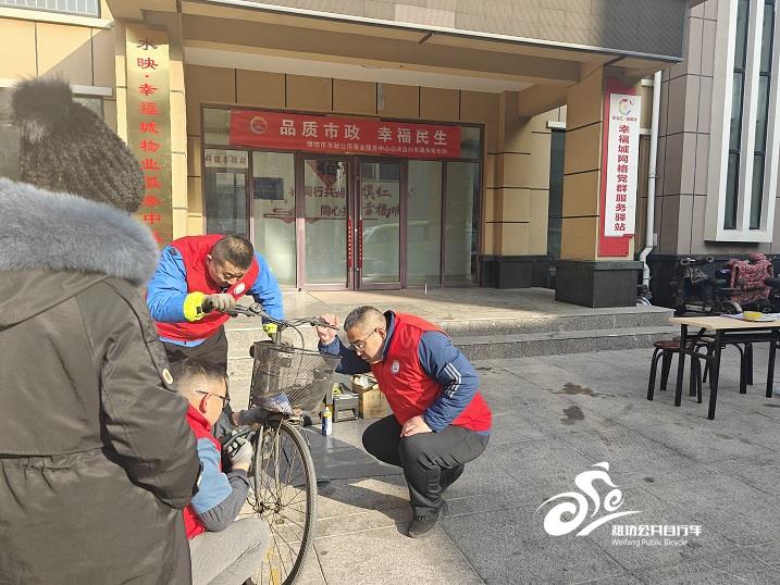 微信图片_20250114091843.jpg