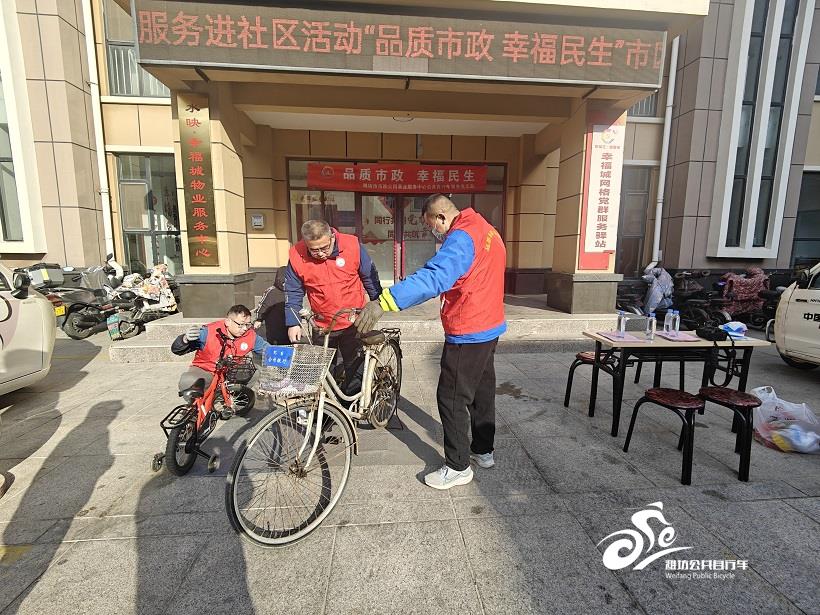 微信图片_20250114091920.jpg