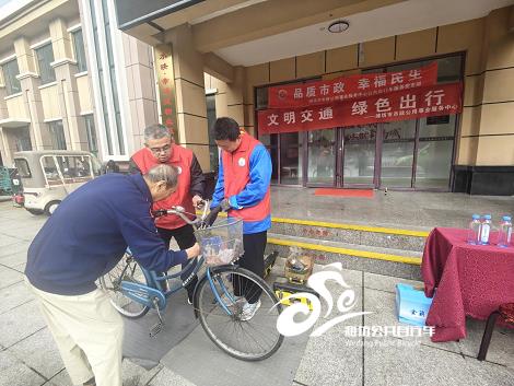 图片2.png