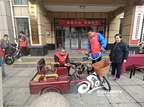 图片3.png