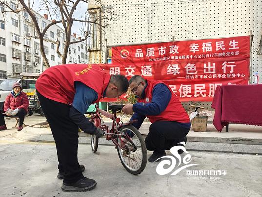 图片3.png 图片3.png